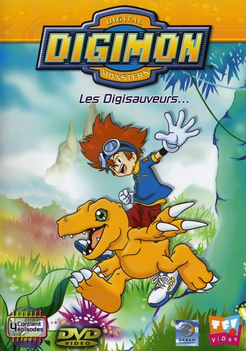DVD Adventure 2